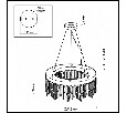 Подвесная люстра Odeon Light Dakisa 4986/6