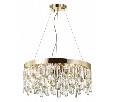 Подвесная люстра Odeon Light Dakisa 4986/6