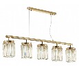 Подвесной светильник Odeon Light Vassa 4987/5