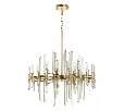 Подвесная люстра Odeon Light Stika 4988/10