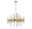Подвесная люстра Odeon Light Stika 4988/10