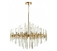 Подвесная люстра Odeon Light Stika 4988/12