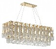 Подвесная люстра Odeon Light Buckle 4989/10