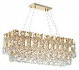 Подвесная люстра Odeon Light Buckle 4989/10