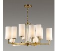 Подвесная люстра Odeon Light Kasali 4990/10