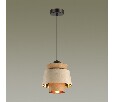 Подвесной светильник Odeon Light Kressa 4992/1