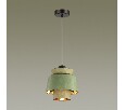 Подвесной светильник Odeon Light Kressa 4992/1A