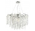 Подвесная люстра Odeon Light Banche 5004/8
