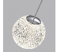 Подвесной светильник Odeon Light Crystal 5007/5LA