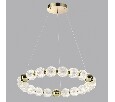 Подвесной светильник Odeon Light Crystal 5008/60L