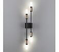 Бра Odeon Light Candel 5009/10WL