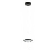 Подвесной светильник Odeon Light Steka 5012/10L
