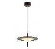 Подвесной светильник Odeon Light Steka 5012/16L