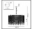 Подвесная люстра Odeon Light Chokka 5028/12