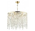Подвесной светильник Odeon Light Chokka 5028/9