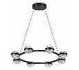 Подвесная люстра Odeon Light Klot 5031/50L
