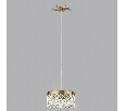 Подвесной светильник Odeon Light Fivre 5032/6L