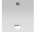 Подвесной светильник Odeon Light Roni 5037/12L