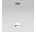 Подвесной светильник Odeon Light Roni 5037/9L