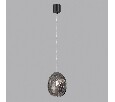 Подвесной светильник Odeon Light Mussels 5038/1