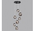Подвесная люстра Odeon Light Mussels 5038/7