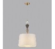 Подвесной светильник Odeon Light Homi 5040/1