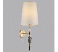 Бра Odeon Light Homi 5040/1W
