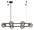 Подвесная люстра Odeon Light Troni 5041/60LA