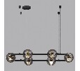 Подвесная люстра Odeon Light Troni 5041/60LA