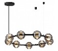 Подвесная люстра Odeon Light Troni 5041/90L