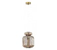Подвесной светильник Odeon Light Jugi 5042/1A