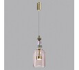 Подвесной светильник Odeon Light Palleta 5045/12L