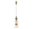 Подвесной светильник Odeon Light Palleta 5045/12LB