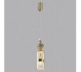 Подвесной светильник Odeon Light Palleta 5045/12LB
