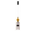 Подвесной светильник Odeon Light Palleta 5046/12LB