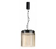 Подвесной светильник Odeon Light Pillari 5047/20L