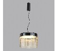 Подвесной светильник Odeon Light Pillari 5047/24L