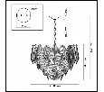 Подвесная люстра Odeon Light Cabochon 5050/17