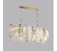 Подвесная люстра Odeon Light Lace 5052/14