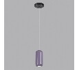 Подвесной светильник Odeon Light Ovali 5053/1