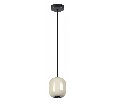 Подвесной светильник Odeon Light Ovali 5053/1A