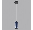 Подвесной светильник Odeon Light Ovali 5053/1E