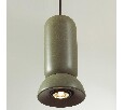 Подвесной светильник Odeon Light Kerama 5054/1B