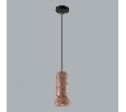 Подвесной светильник Odeon Light Kerama 5054/1C