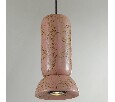 Подвесной светильник Odeon Light Kerama 5054/1C