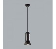 Подвесной светильник Odeon Light Kerama 5054/1D