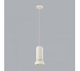Подвесной светильник Odeon Light Kerama 5054/1E