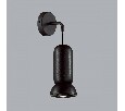 Бра Odeon Light Kerama 5054/1WD