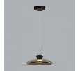 Подвесной светильник Odeon Light Saucer 5055/9L