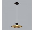 Подвесной светильник Odeon Light Saucer 5055/9LA